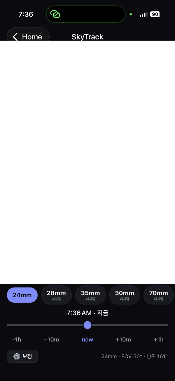 TIMe Xvel UI